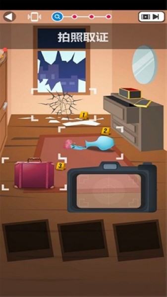 超级名侦探 安卓版v1.0.0
