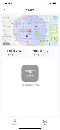 强学通