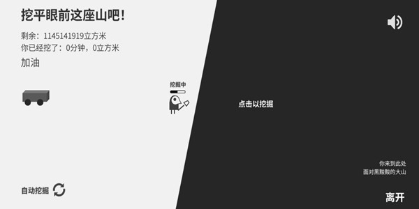 西西弗