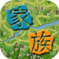 代号：家族崛起