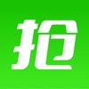 悬浮时钟抢购神器