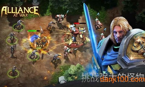 战争世纪联盟战火手机版