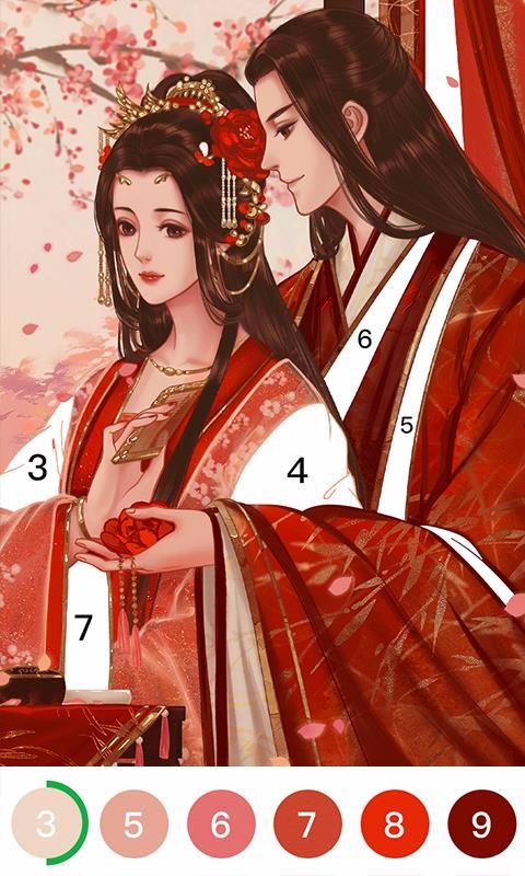 乐涂数字填色官方版