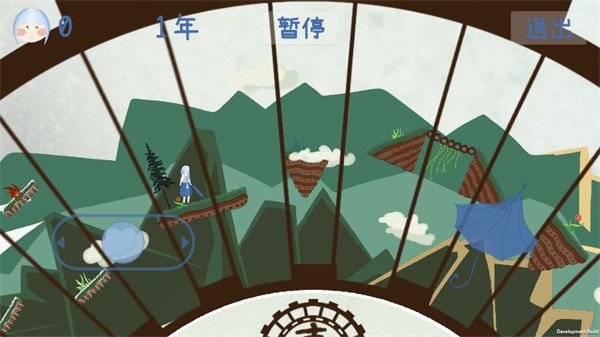 fourseasons四季游戏