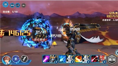 数码世界奇幻之旅 数码世界奇幻之旅