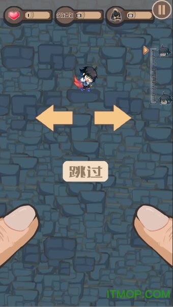 城堡被吃了