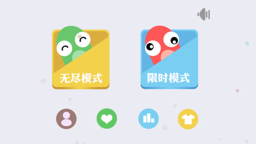 蛇蛇大作战官网