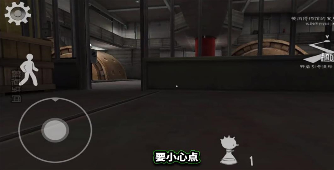 恐怖冰淇淋8