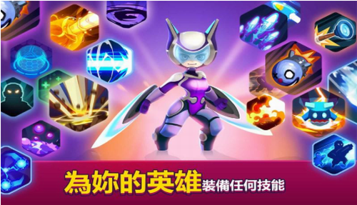 Heroes Strike(英雄强袭离线版)