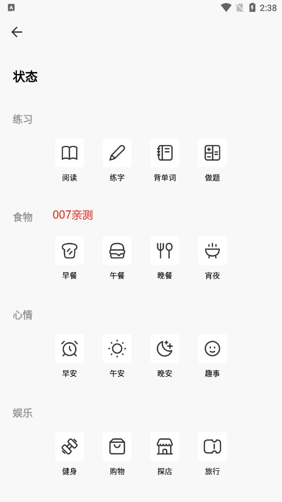 芝麻阅读器官网版