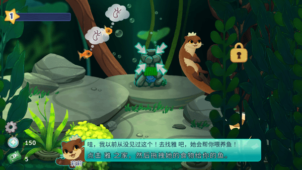 池趣游戏(Pondlife)