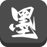 墨水阅读软件