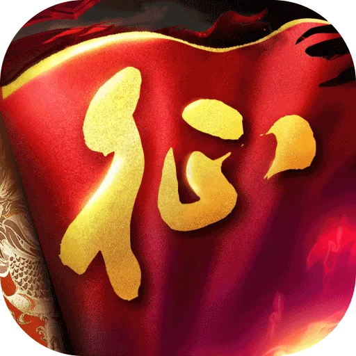 原始征途手游官网版