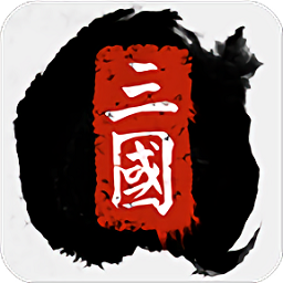 全面战争中世纪2手机版