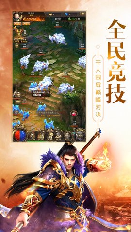 红包回收服