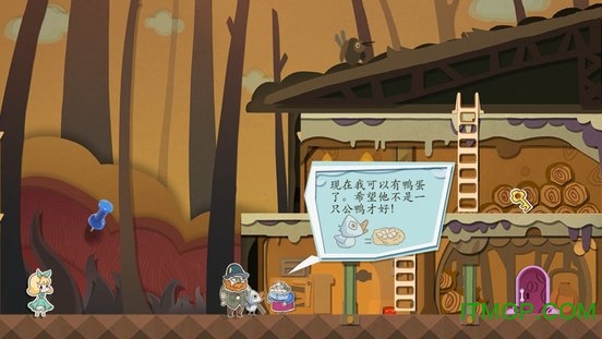 纸片少女最新版