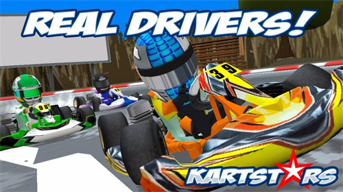 卡丁车新星Kart Stars