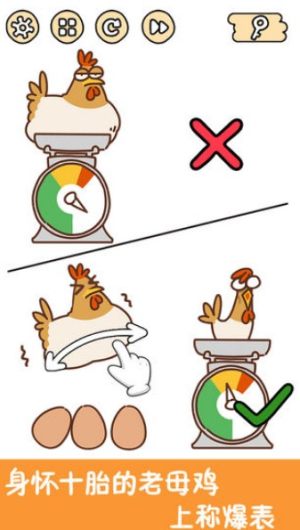 脑洞先生