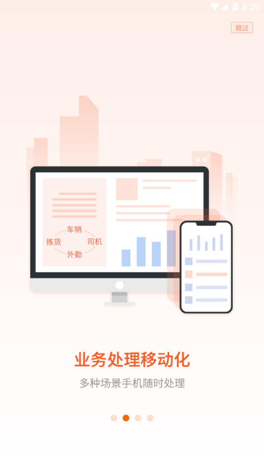 来肯企汇