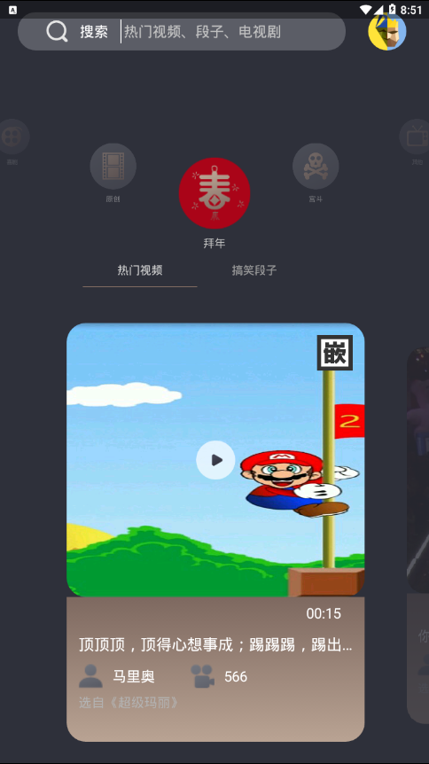 颜技