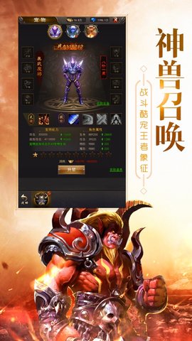 红包回收服