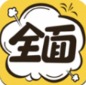漫画小屋