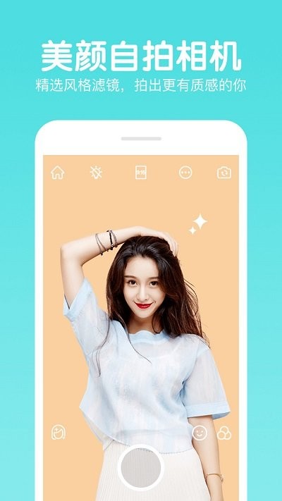 美易P图