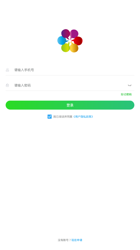 美谈英语
