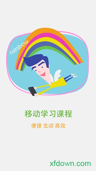 新东方掌学