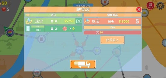 卡车司机模拟器无限金币版(Trucker Real Wheels)