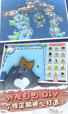 萌企部落 萌企部落