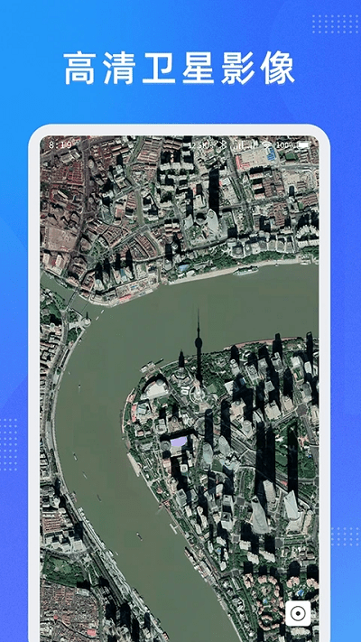 奥维测绘地图手机版