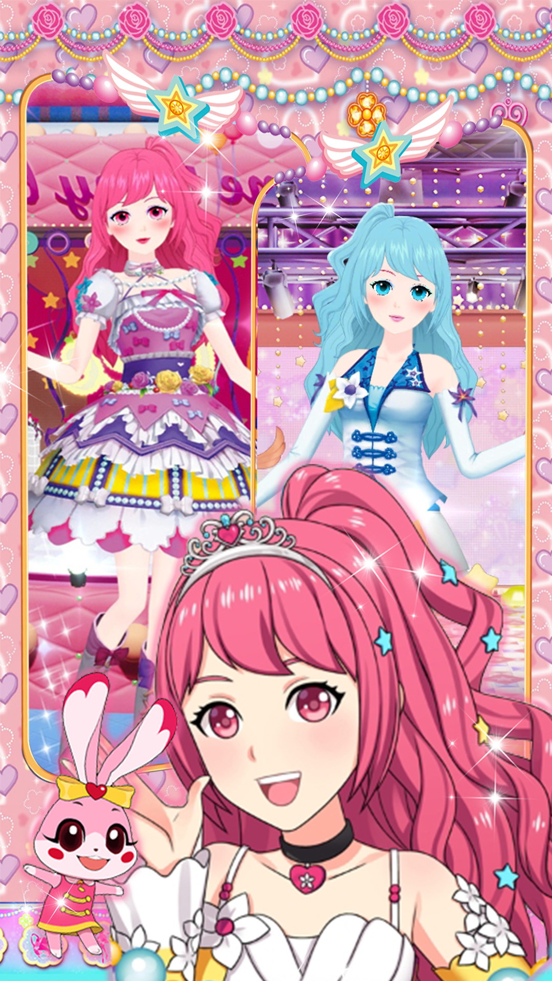 偶像造型屋 偶像造型屋