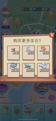 植物大战僵尸3重制版