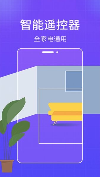 15日实时精准天气预报