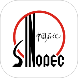 加油中石化