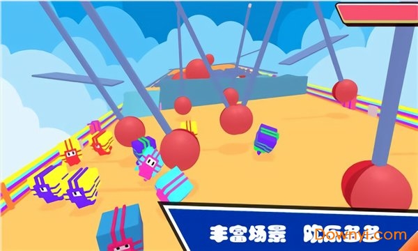 糖小豆终极PK