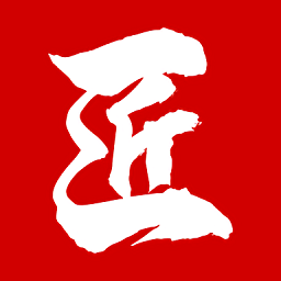 农村建筑工匠app人员端
