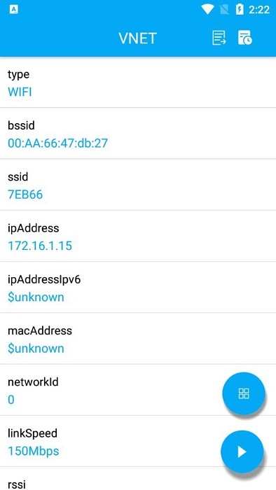 vnet安卓抓包软件