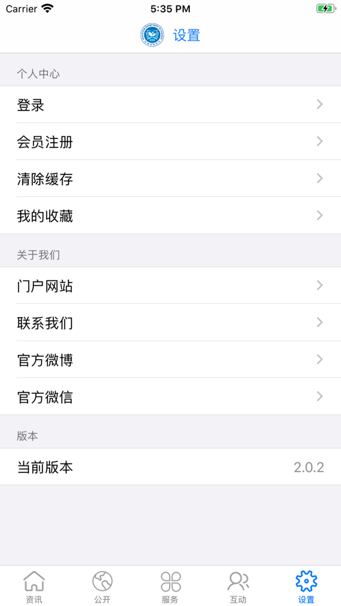 陕西教育