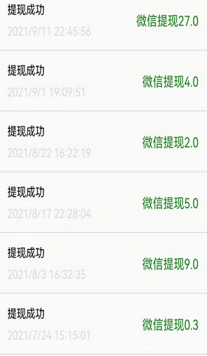 御龙星球