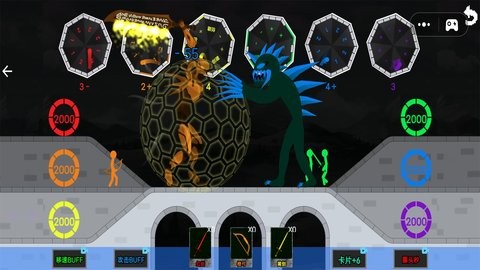 微型战争模拟器