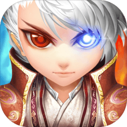 凡人修仙传人界篇手游