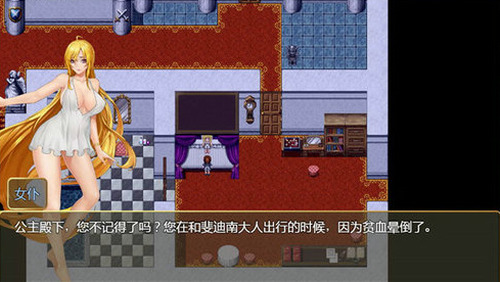 诅咒铠甲