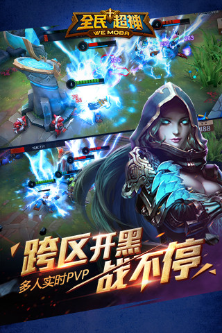 最新版本qq