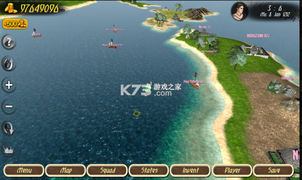 钢铁之躯2新大陆无敌版无限血无限金币