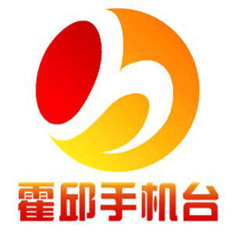 霍邱手机台