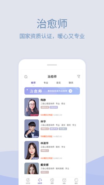 小情绪
