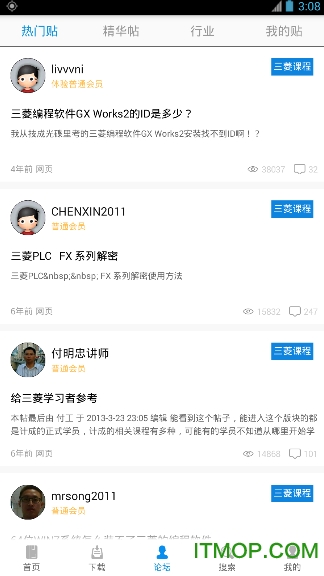 技成培训网 技成培训网