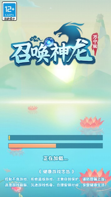 生物进化模拟